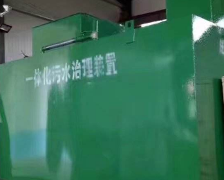 大洼卫生间测漏水